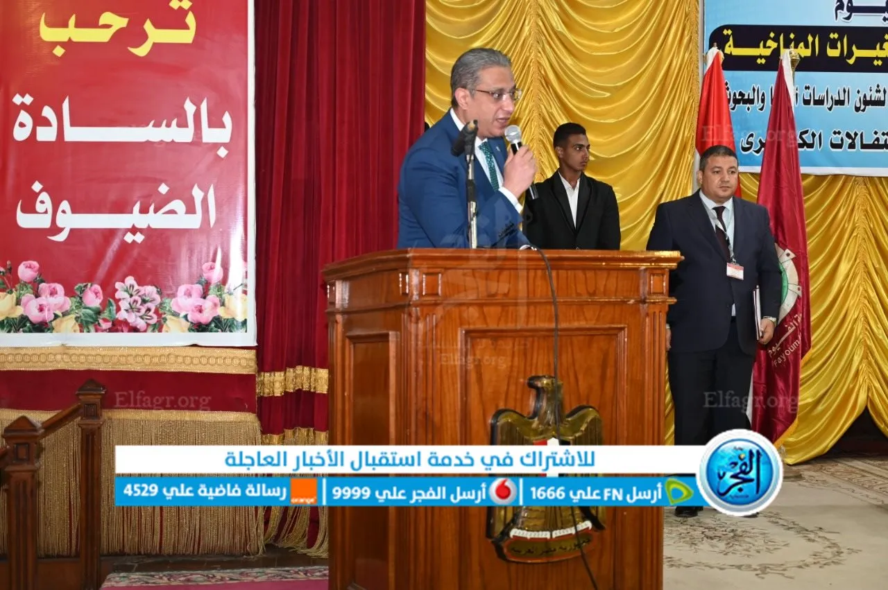 جانب من الفعاليات 