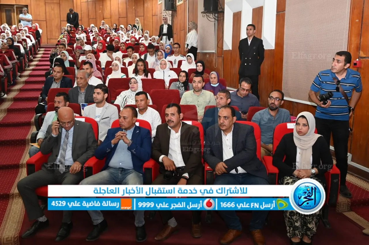 جانب من الفعاليات 