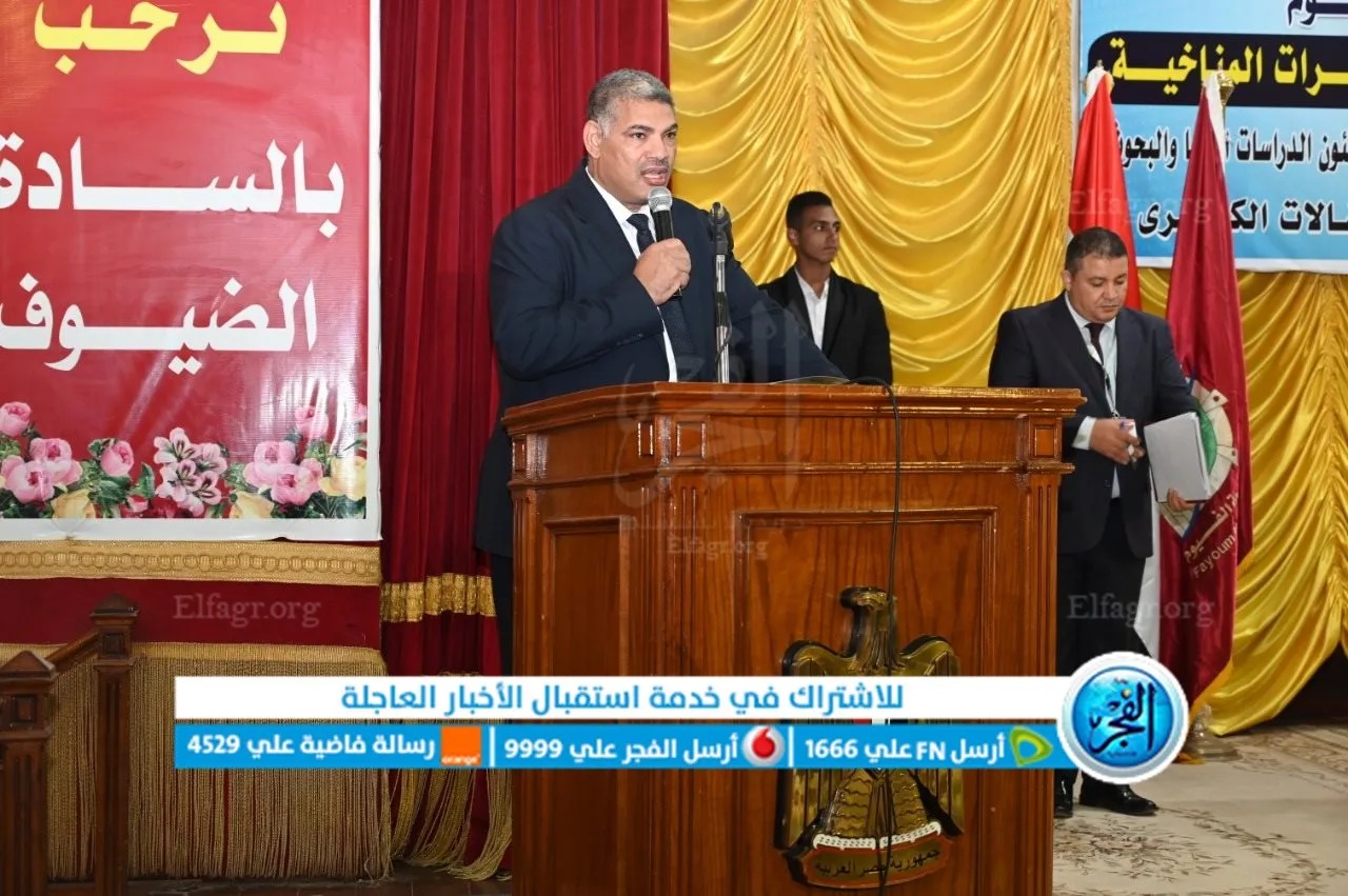 جانب من الفعاليات 