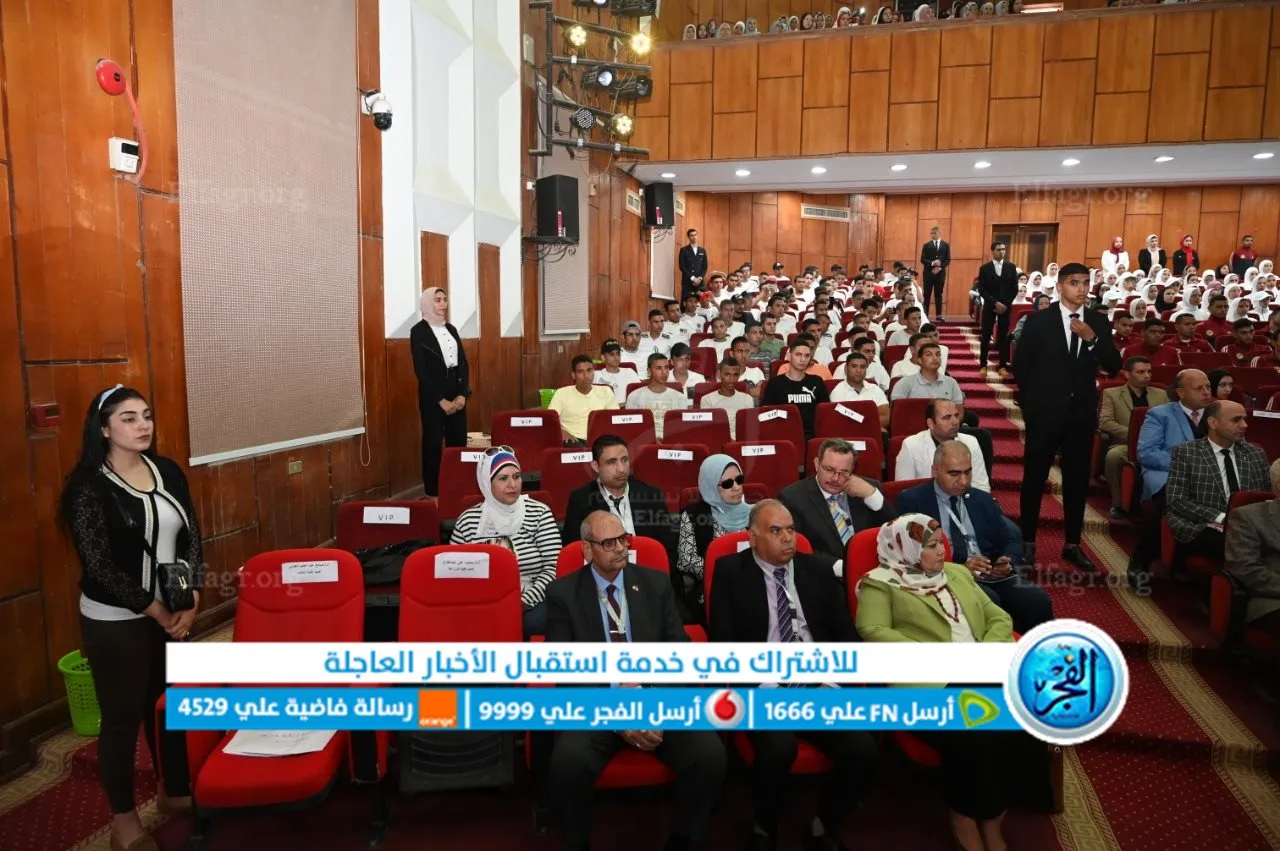 جانب من الفعاليات 