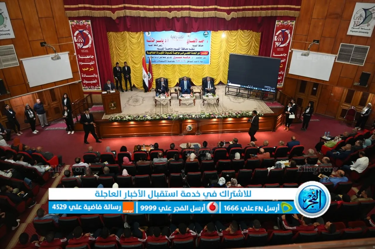 جانب من الفعاليات 