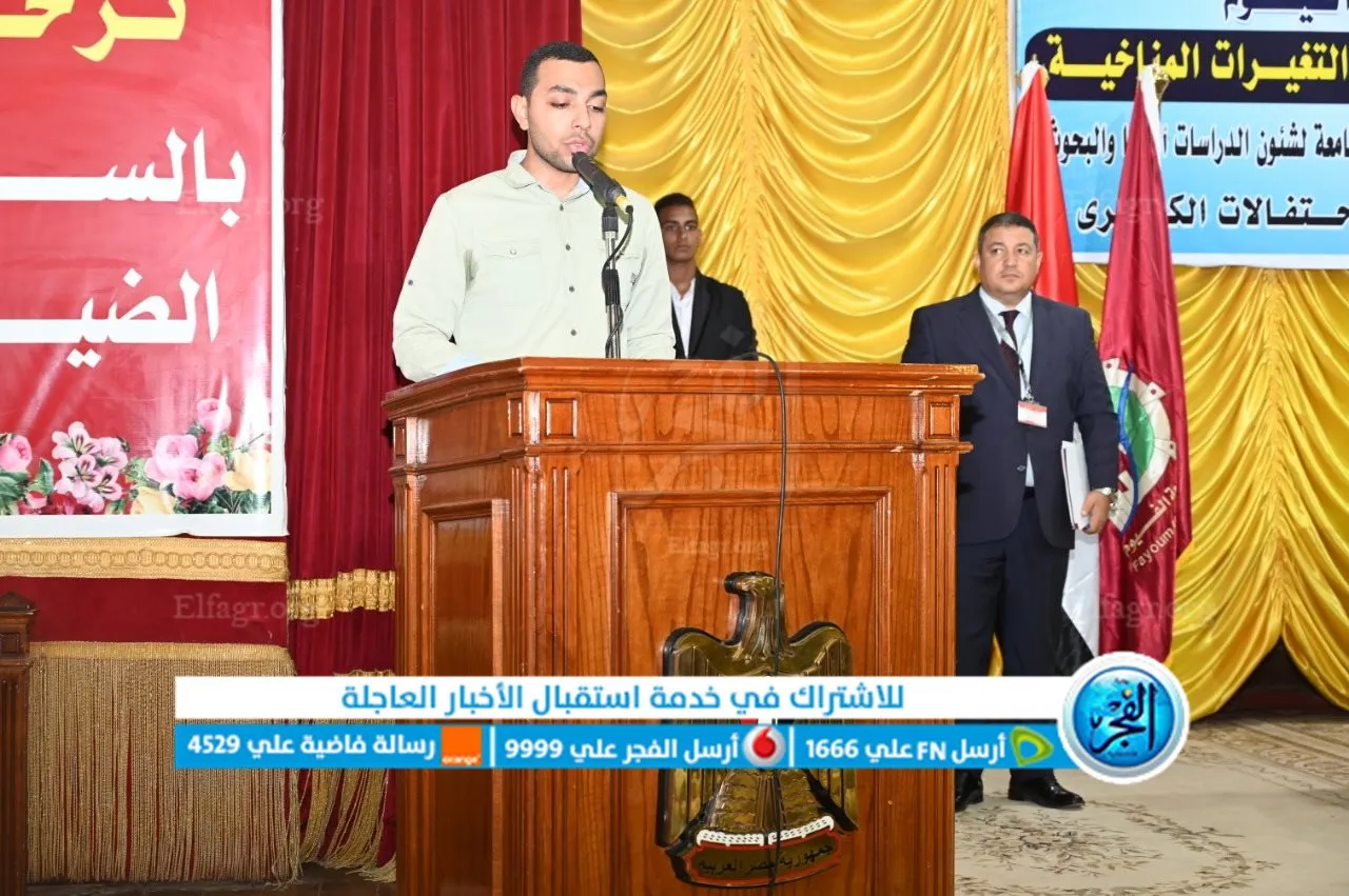 جانب من الفعاليات 