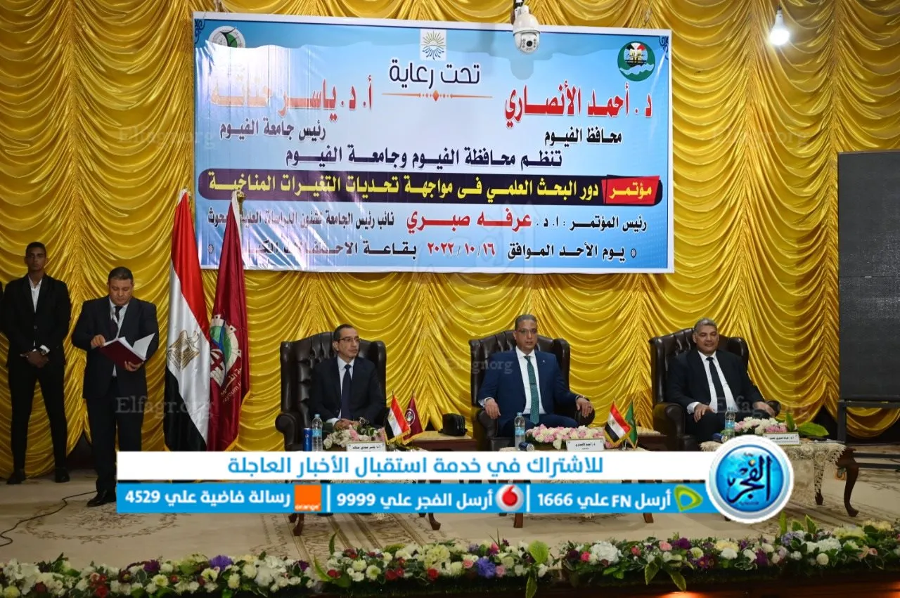 جانب من الفعاليات 