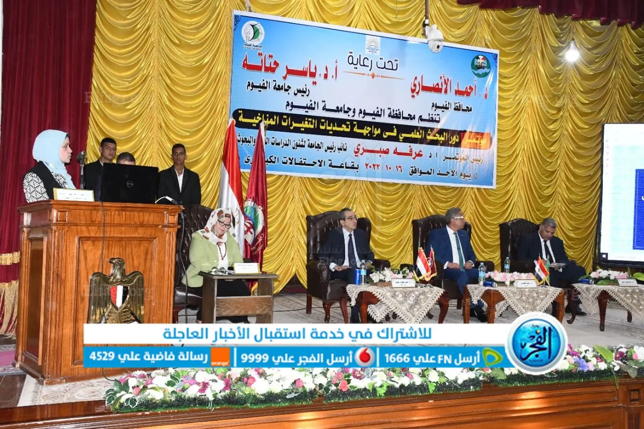 جانب من الفعاليات 