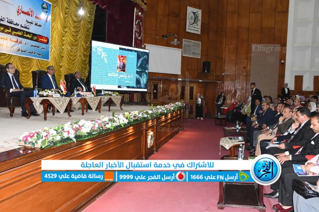 جانب من الفعاليات 