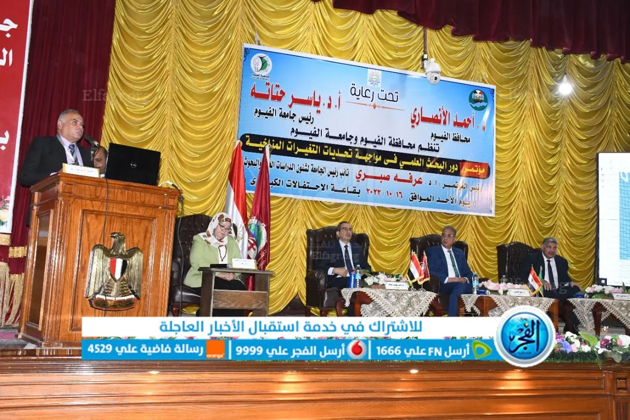 جانب من الفعاليات 