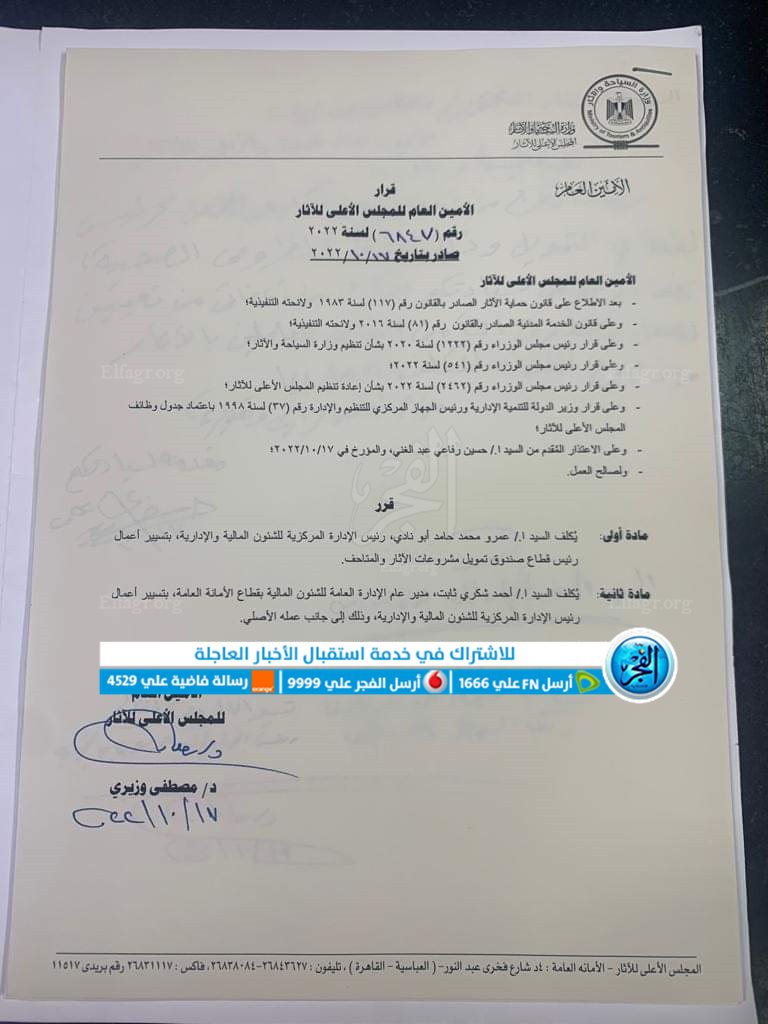 BCAF9302-812F-4826-AE3D-30D1D8AB1D6E