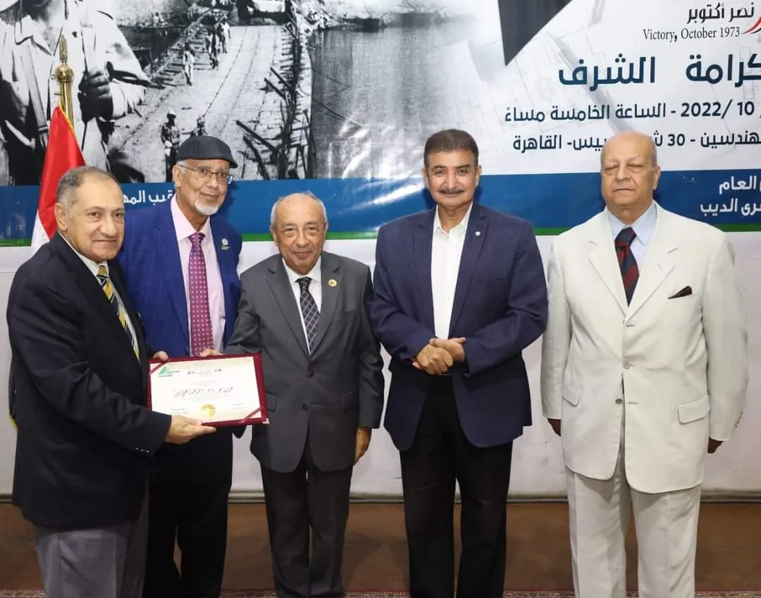 جانب من فاعليات التكريم 