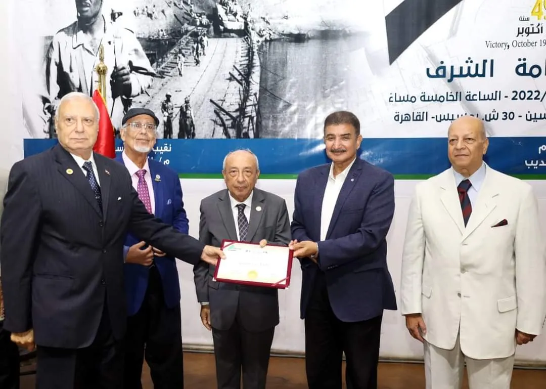 جانب من فاعليات التكريم 