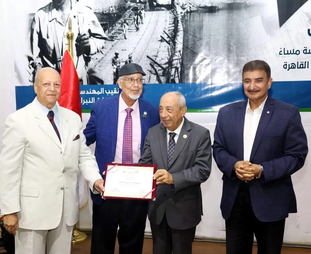 جانب من فاعليات التكريم 