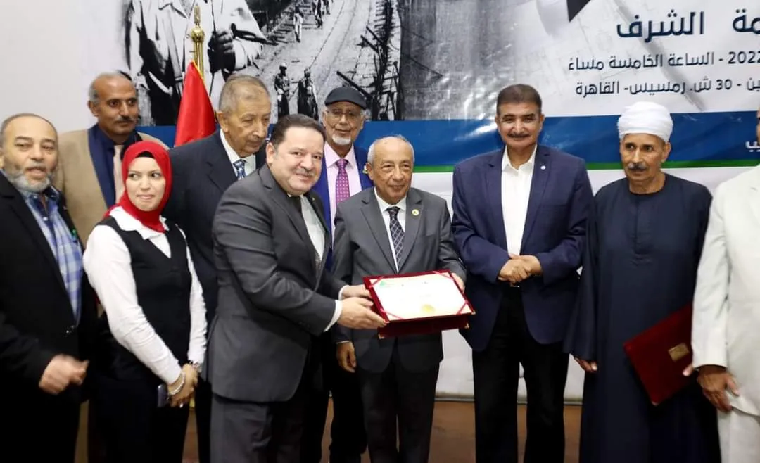 جانب من فاعليات التكريم 