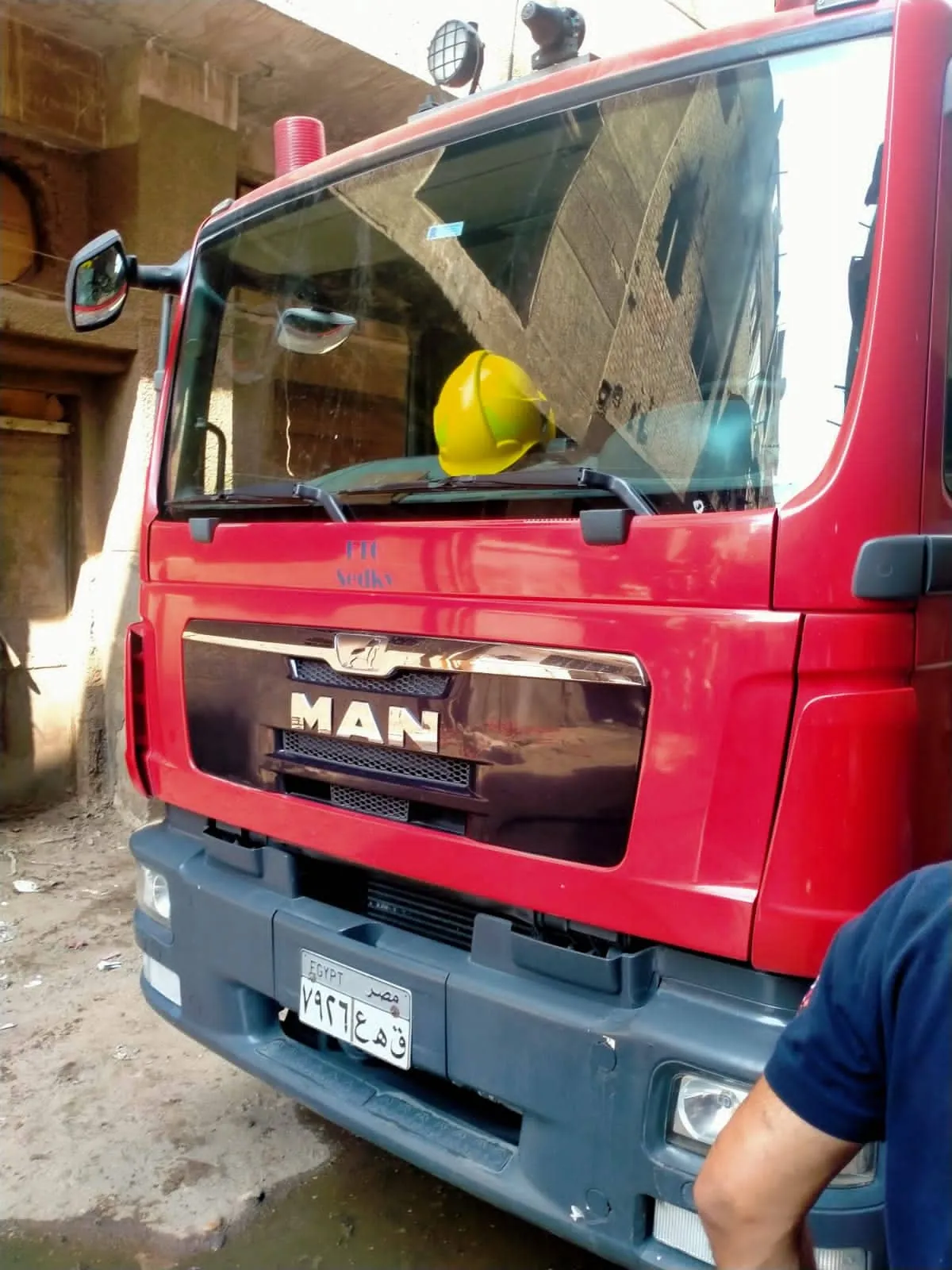 312249550_3186942724949865_5975300580676486723_n