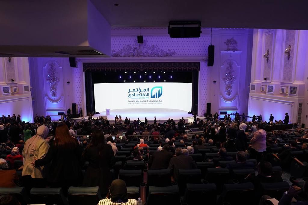 حضور المؤتمر (2)