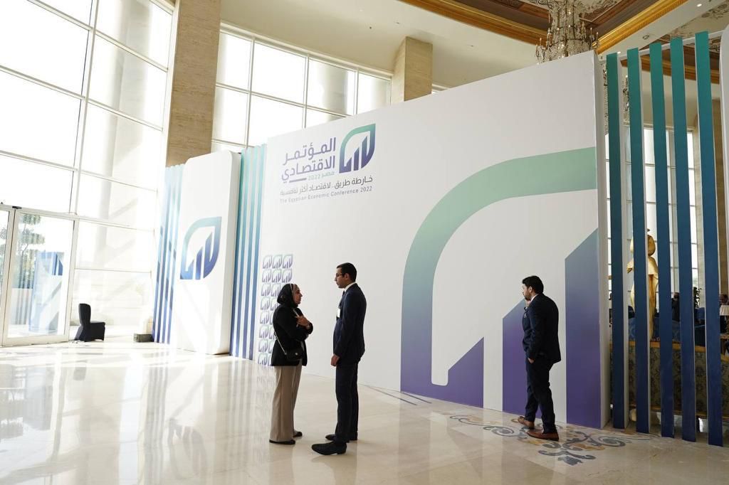 حضور المؤتمر (10)