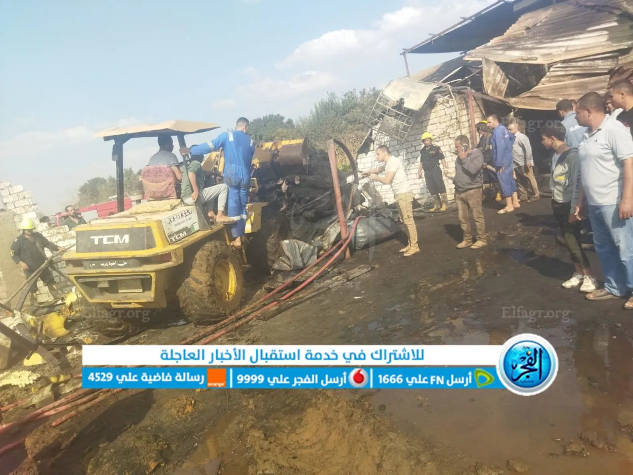 جانب من الحريق