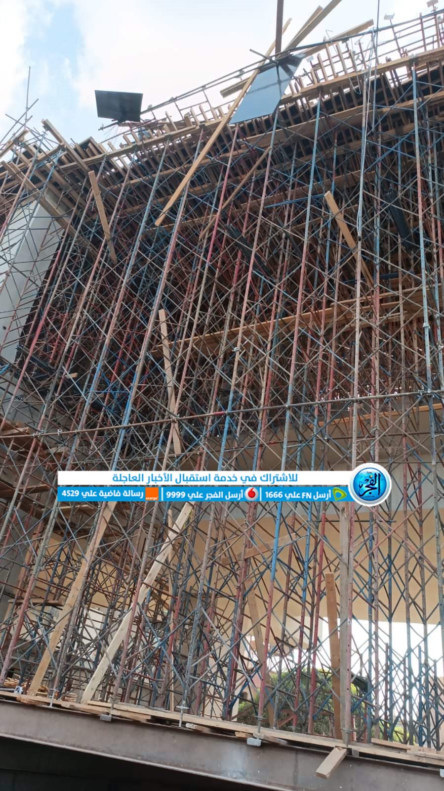 received_1053014278727166
