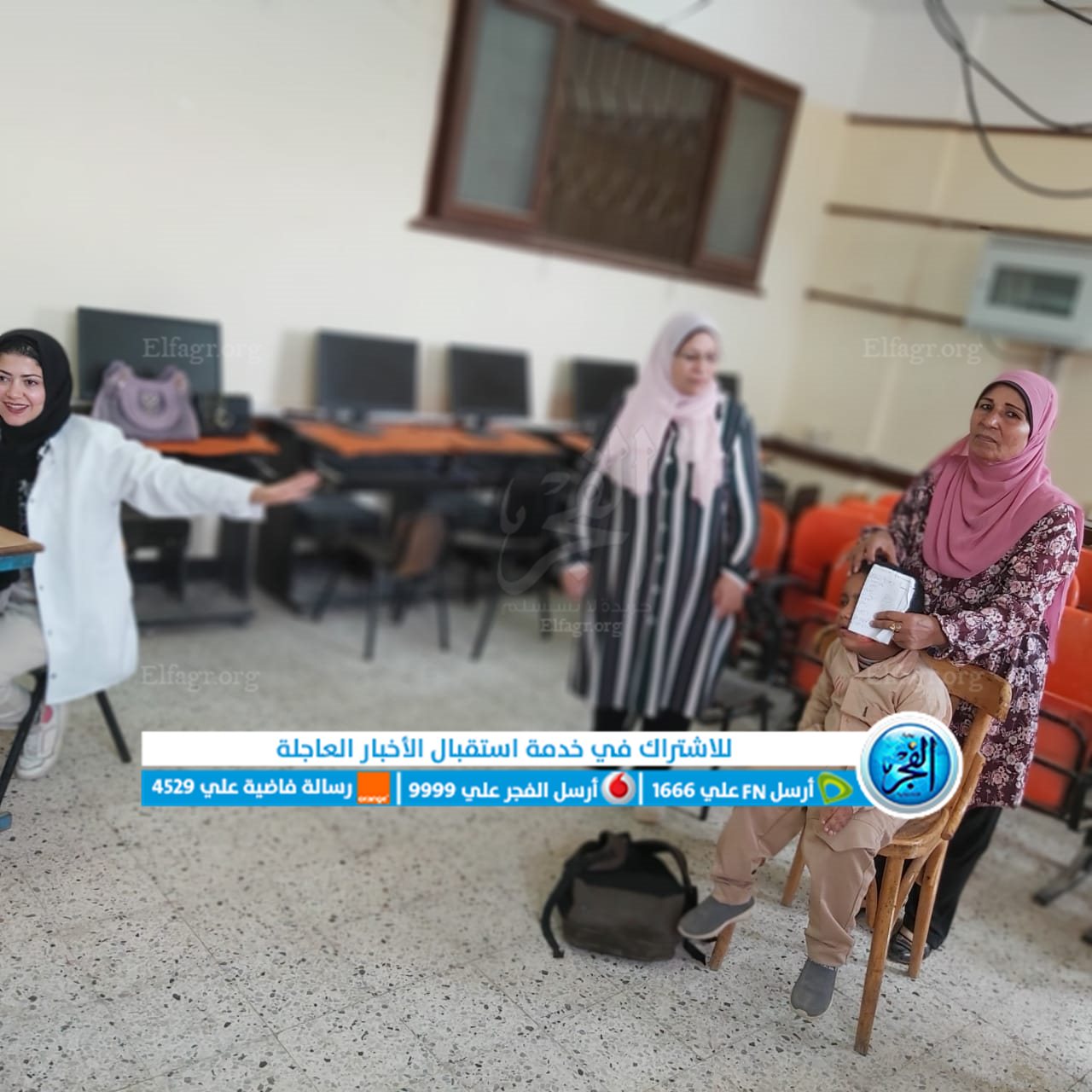 جانب من اللقاء 