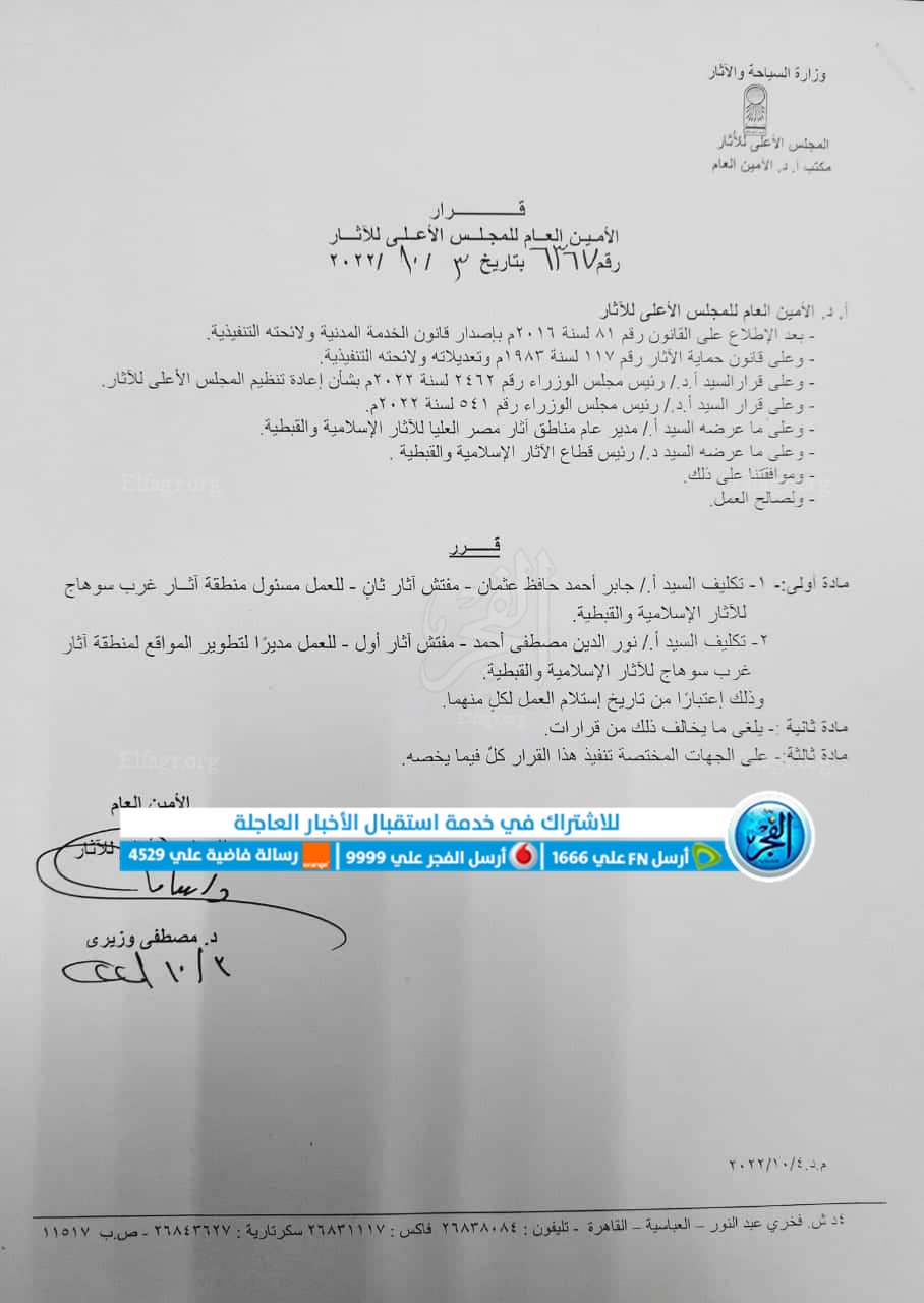 D478A540-5670-4E24-A66B-85C7EAE8F15A