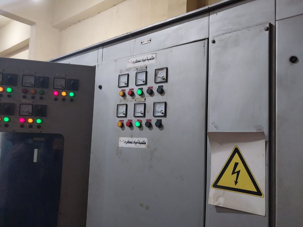 9e94ccdf-739e-47a6-b1a3-e14e8a5ce08a