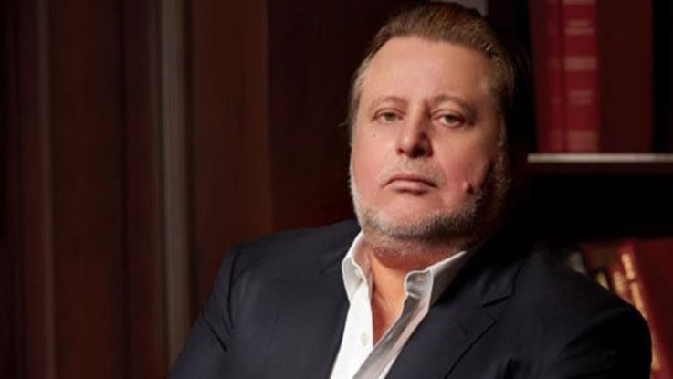 محافظ البنك المركزي