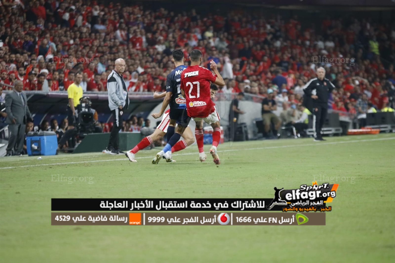 90109A10-1F1B-492E-BD4B-004610FDBABF