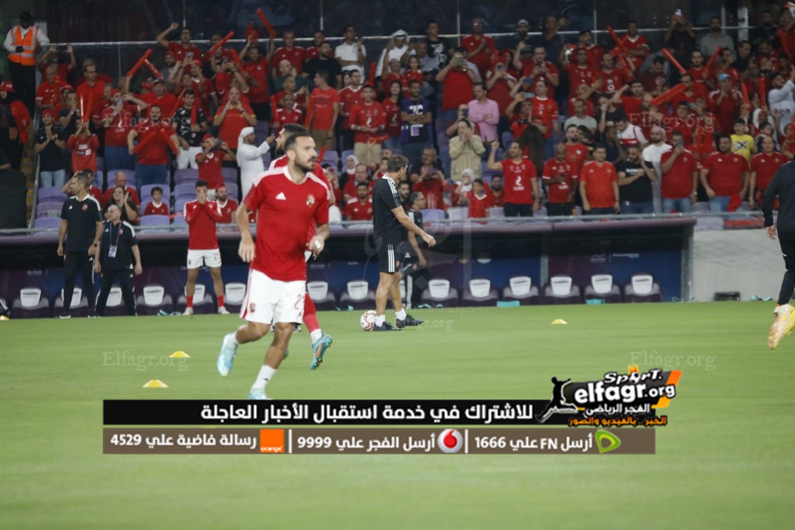 AAE3AE5C-8F24-4173-A48C-250E90151C1A