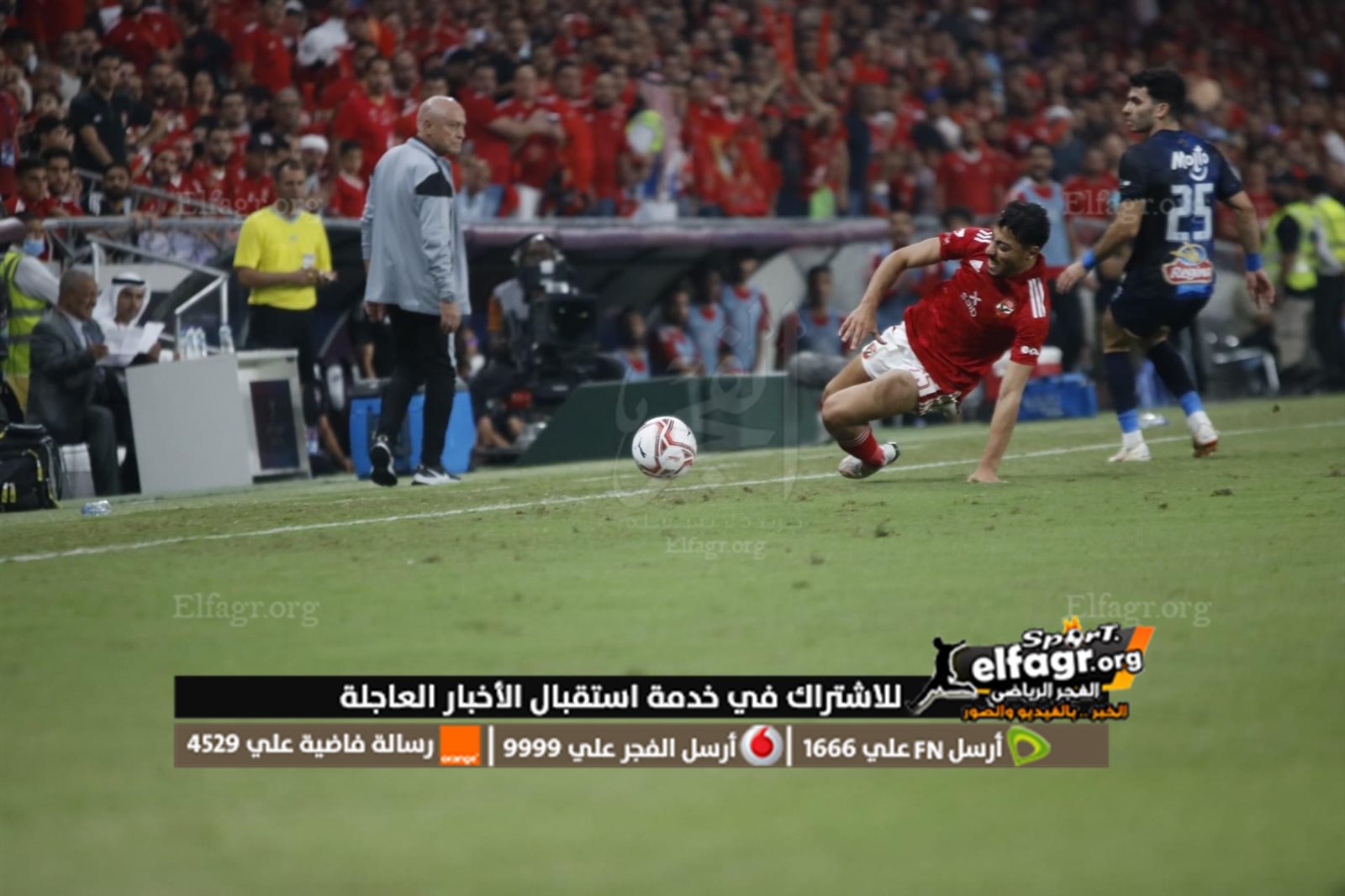 351D6B77-F1C0-4E86-AB48-12F60151A7D9