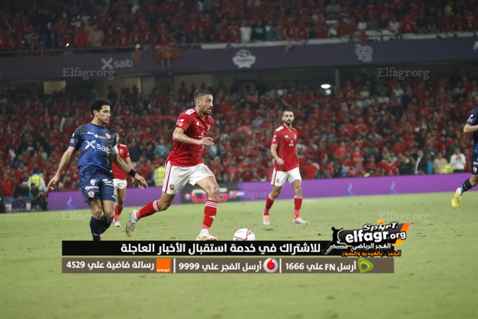 461C2102-89EA-4E9E-B3D5-5F24AF2AC8D7