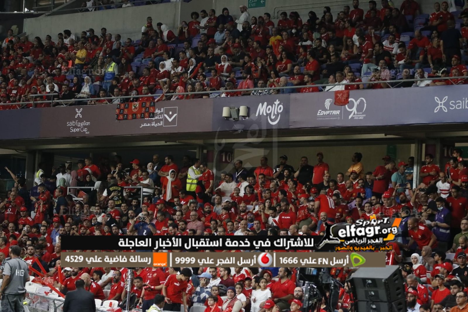 AD73F053-0B06-460C-8B7D-412A2AAE5CB7