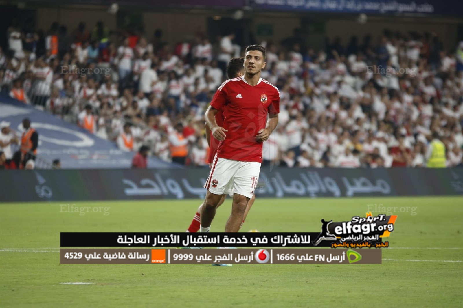 F64ECD7F-FE5F-4B65-B9F2-0B148D7EF86A