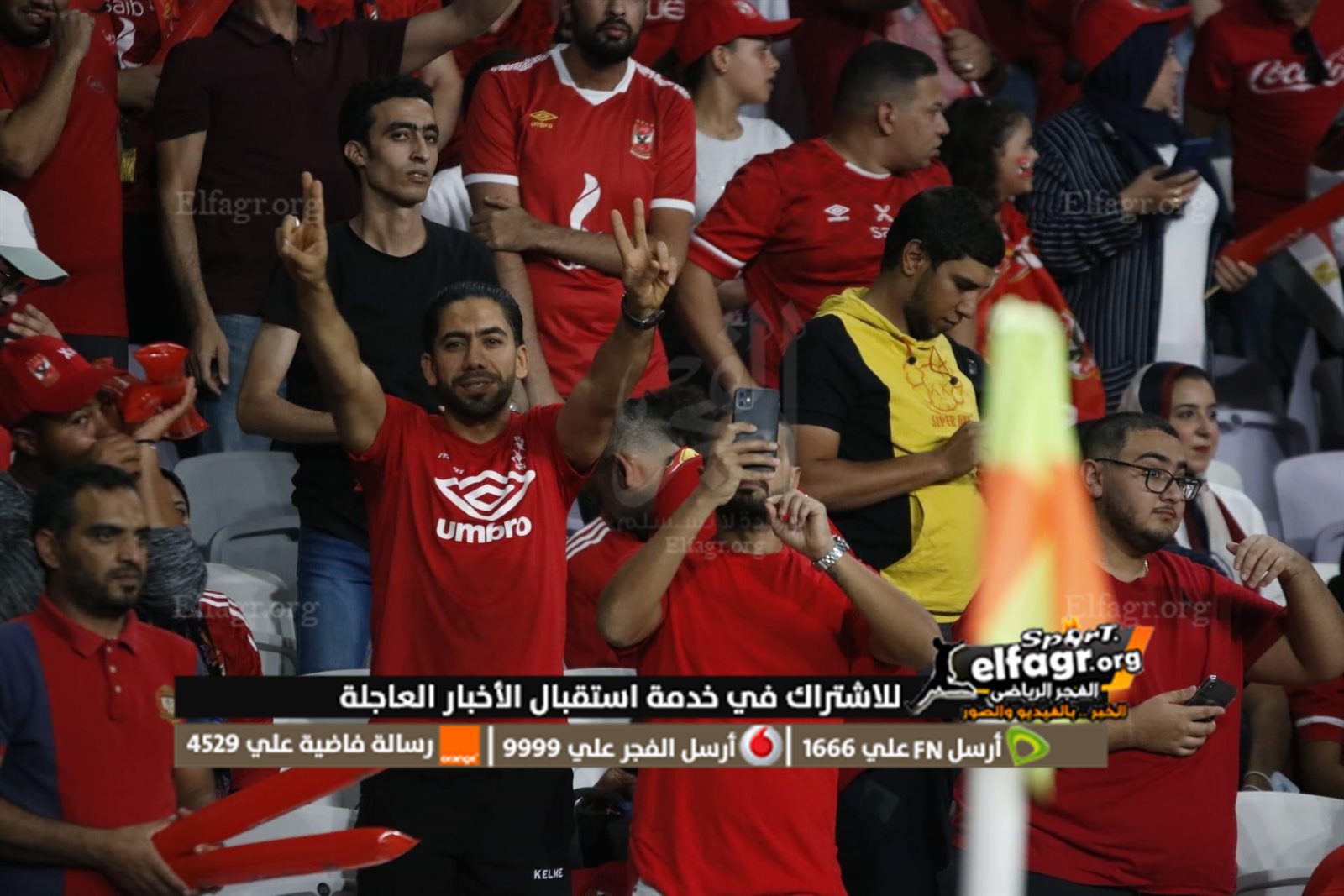 EBDFC73D-87DA-4C67-90D4-1994C597B148