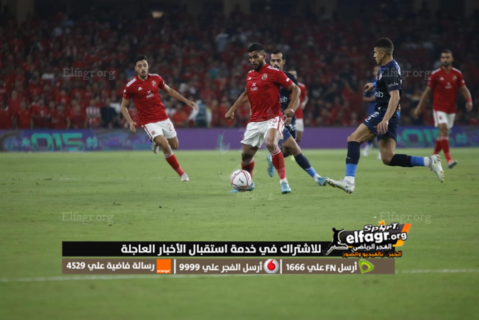 3D7CC0C9-F1F1-436B-A045-2C9A74ECB5E6