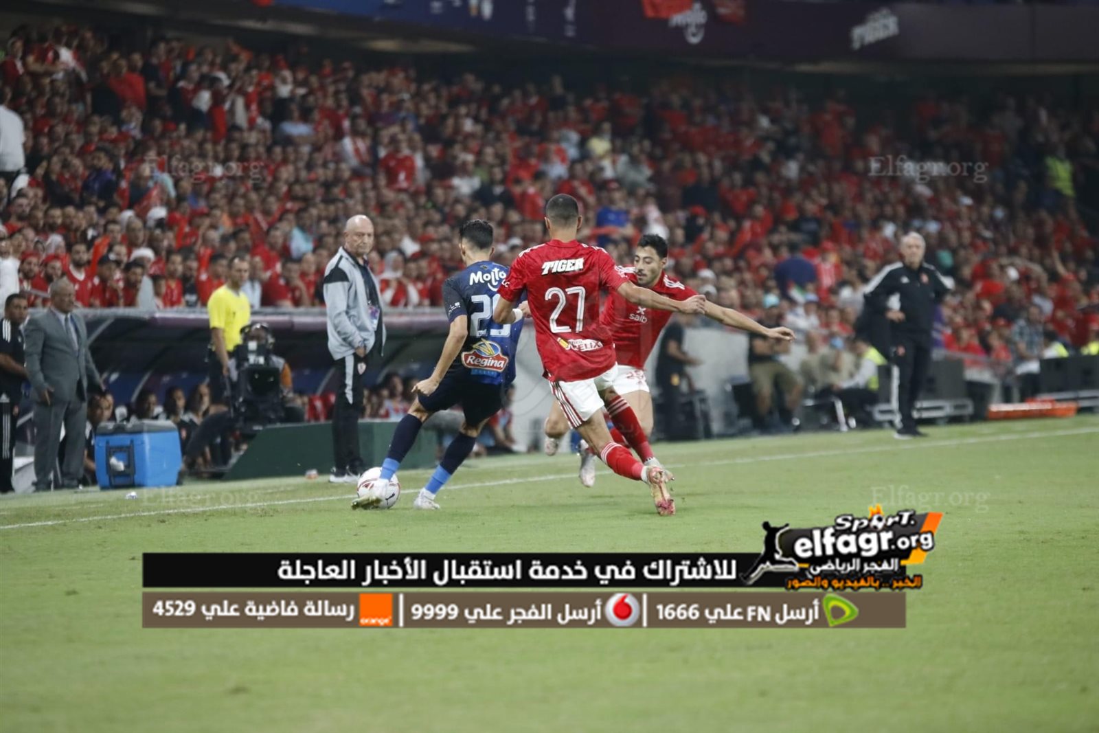 94976F71-CB75-464A-971A-B7C569DB476C