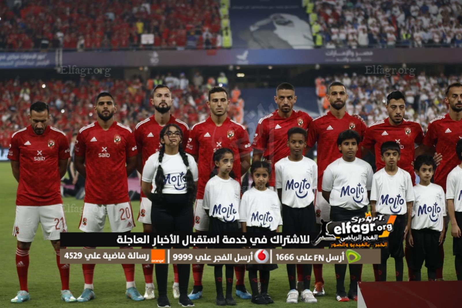 B85FFE26-57FC-4E77-831A-7FA8FDBEFD1F