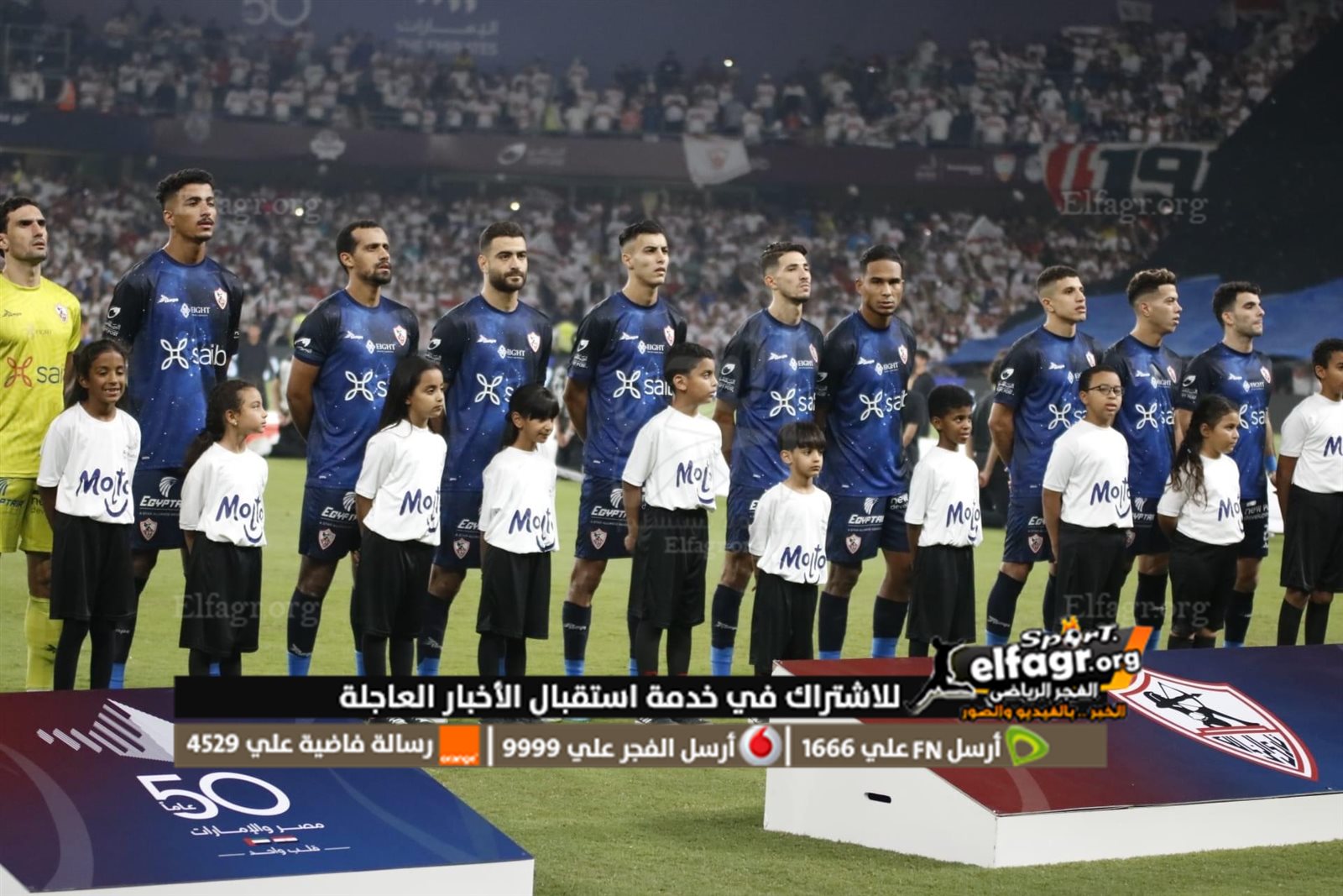 8DFC3481-F709-41D5-BC6D-5A72A2AE8D3A