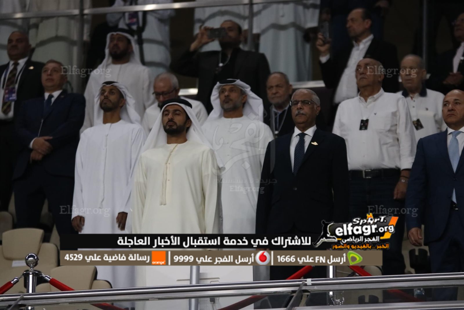 AE8EAFB0-BF99-42BC-AD91-2A322E1F4AFA