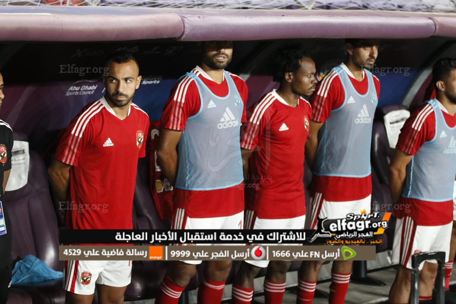 AACD9DFA-3342-4A24-B80E-C51094440394