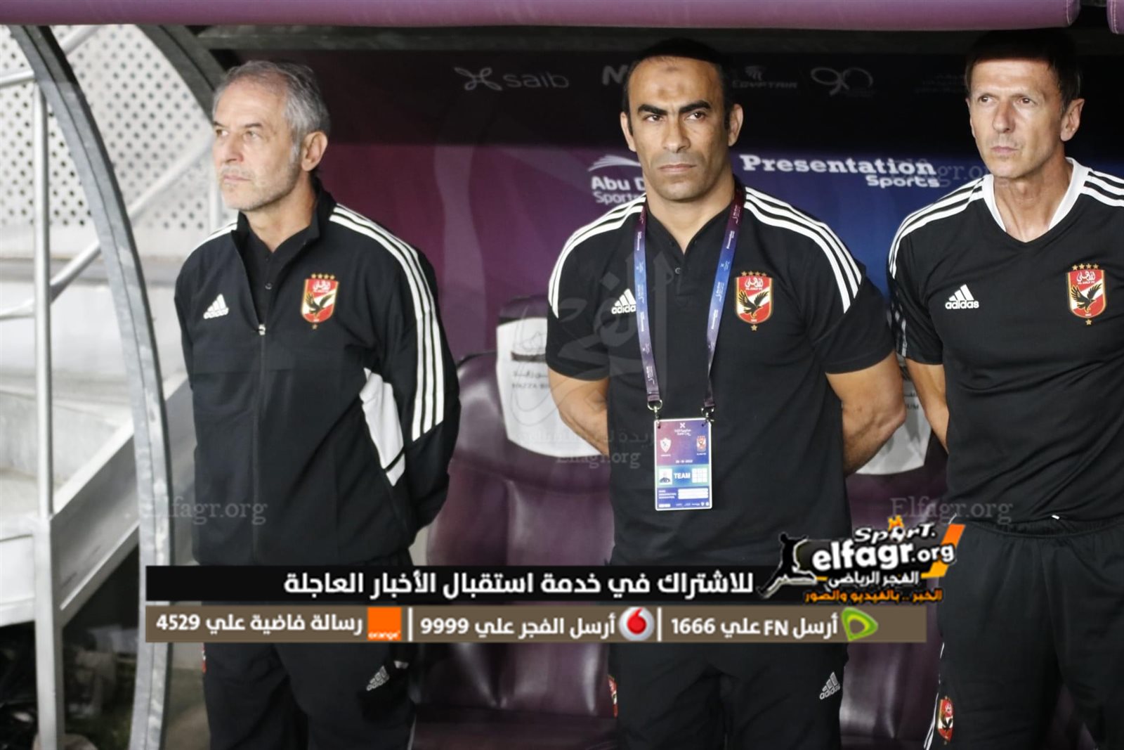 9F033384-C4E5-46AD-A5EB-6E237567C9EA