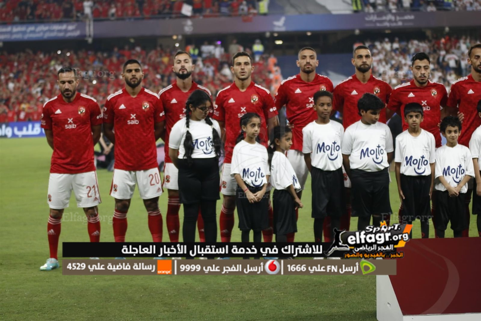 522F6BF9-C952-43A3-84C1-0867C0C57845