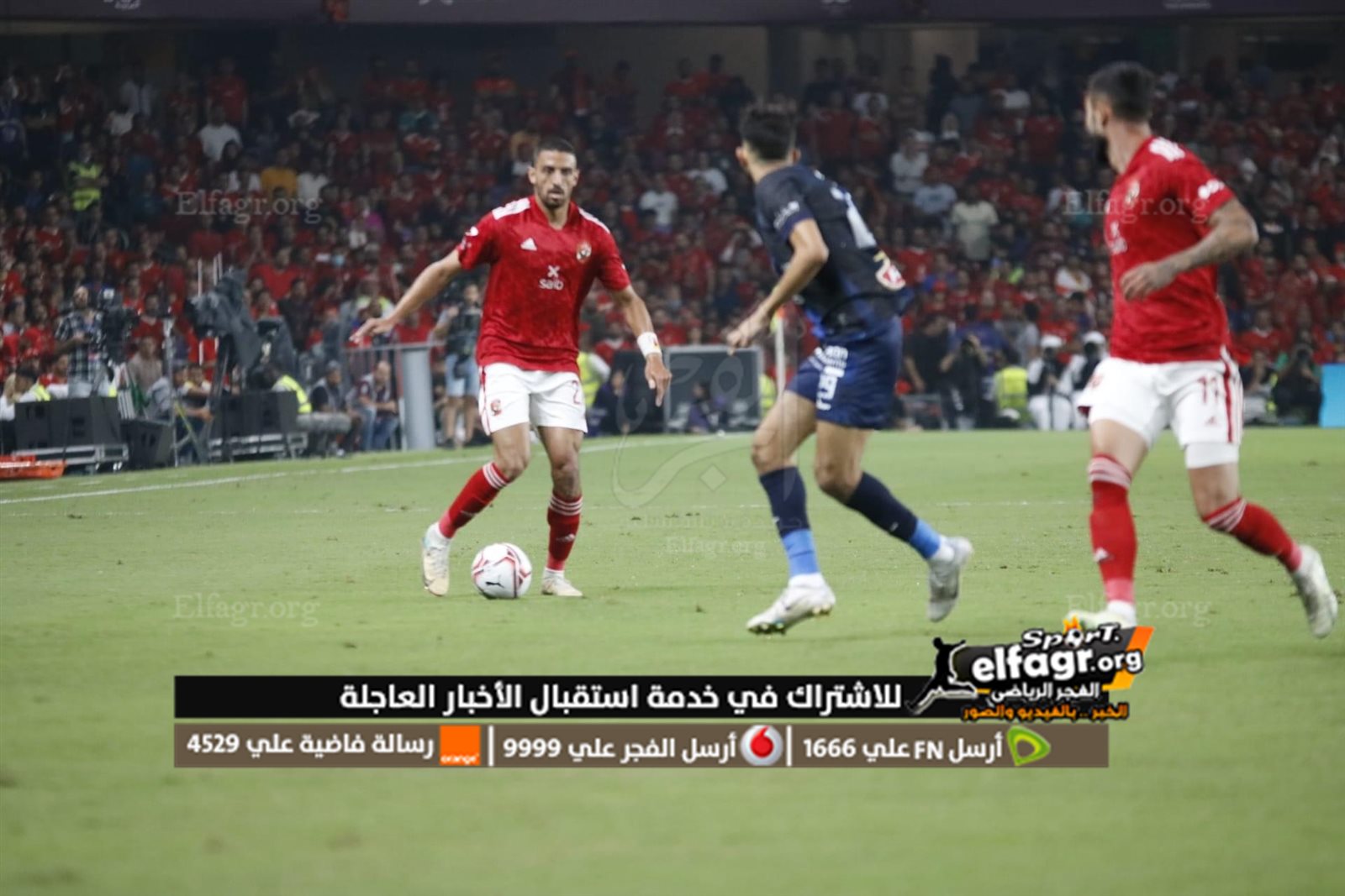 4407D514-217D-4F0C-99E1-CDB40BA47902