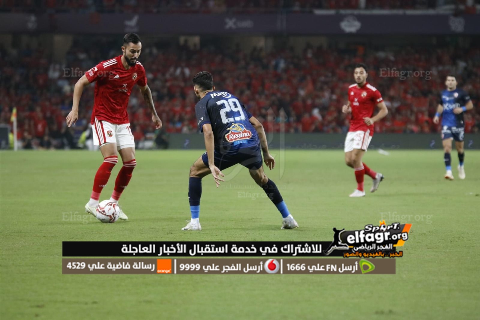 EC92E881-6BE0-4679-B41B-1A3BFB31C341