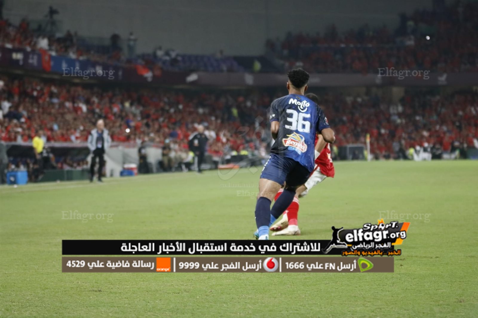 7207BA33-5CB9-412B-9474-D683737D3F7D