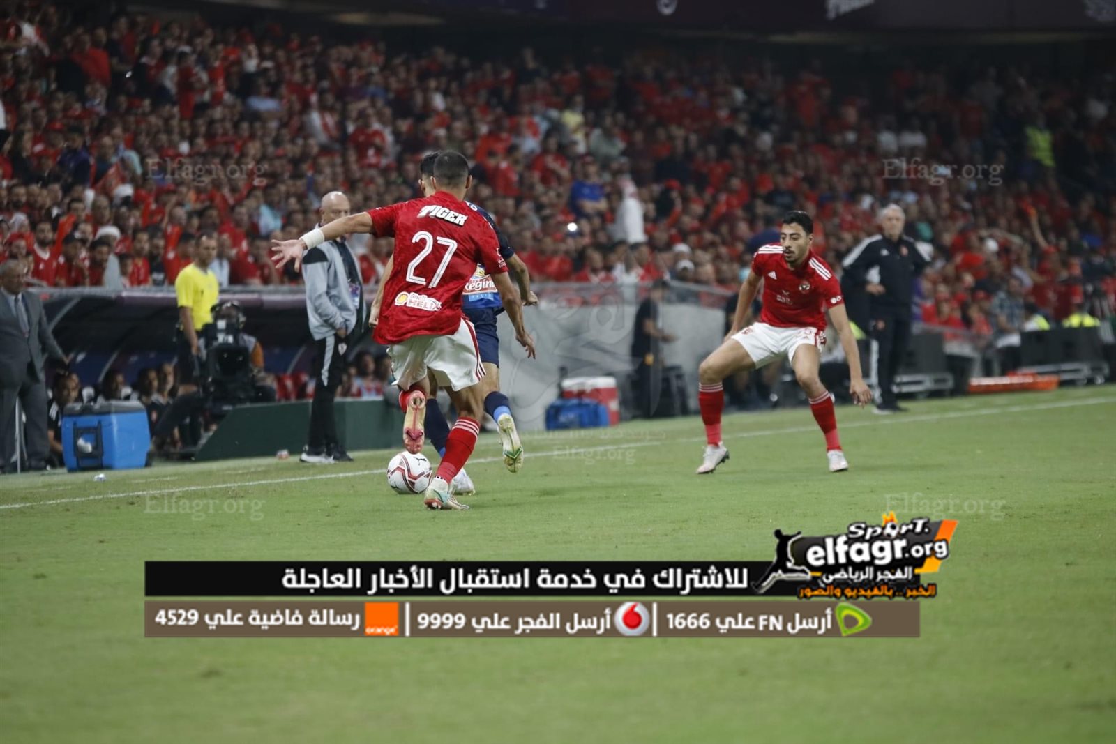 8C86F0BE-B771-41DE-A603-FC47E82E245A