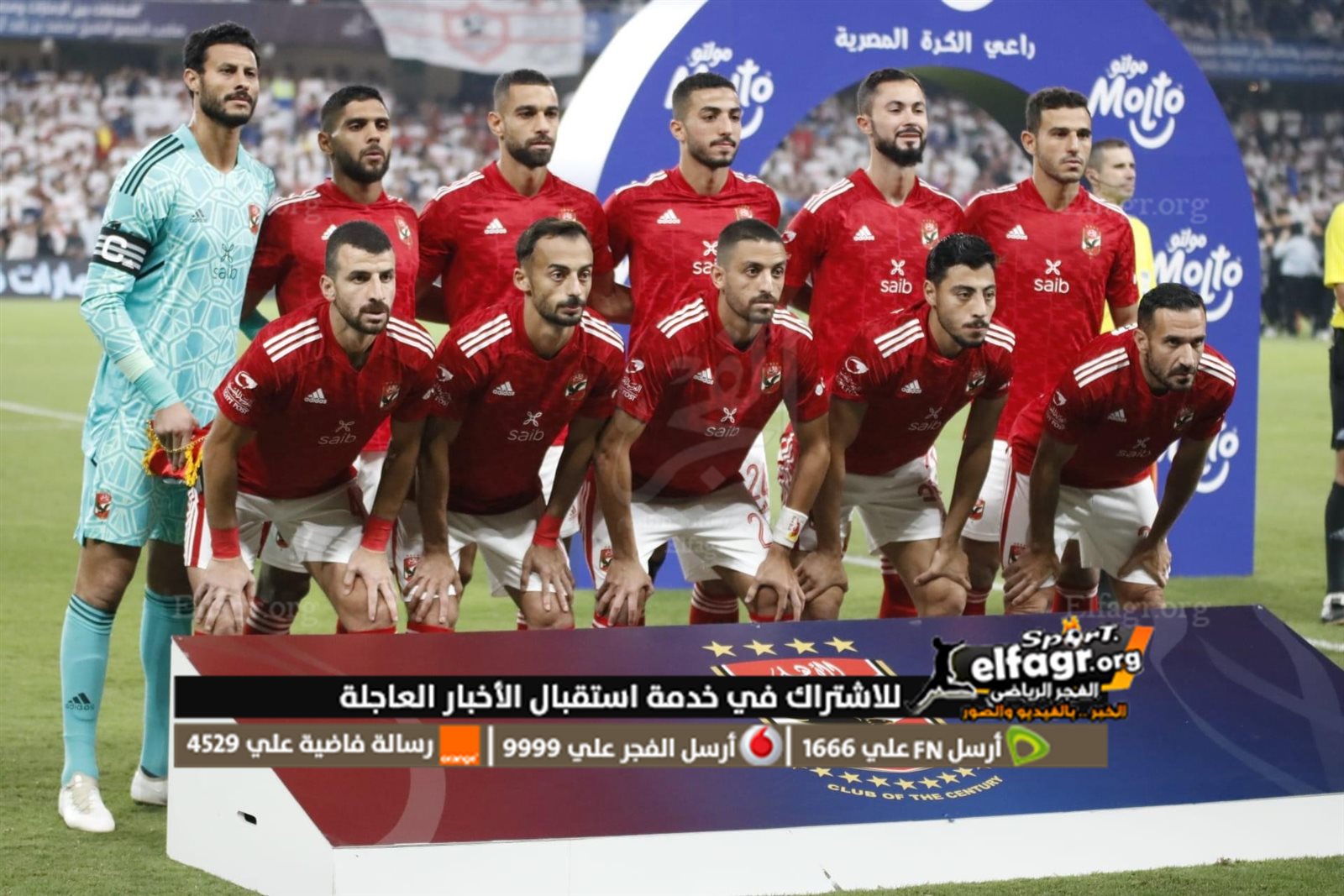 DC09B602-97EF-4F57-B2F5-DF1E40C66983