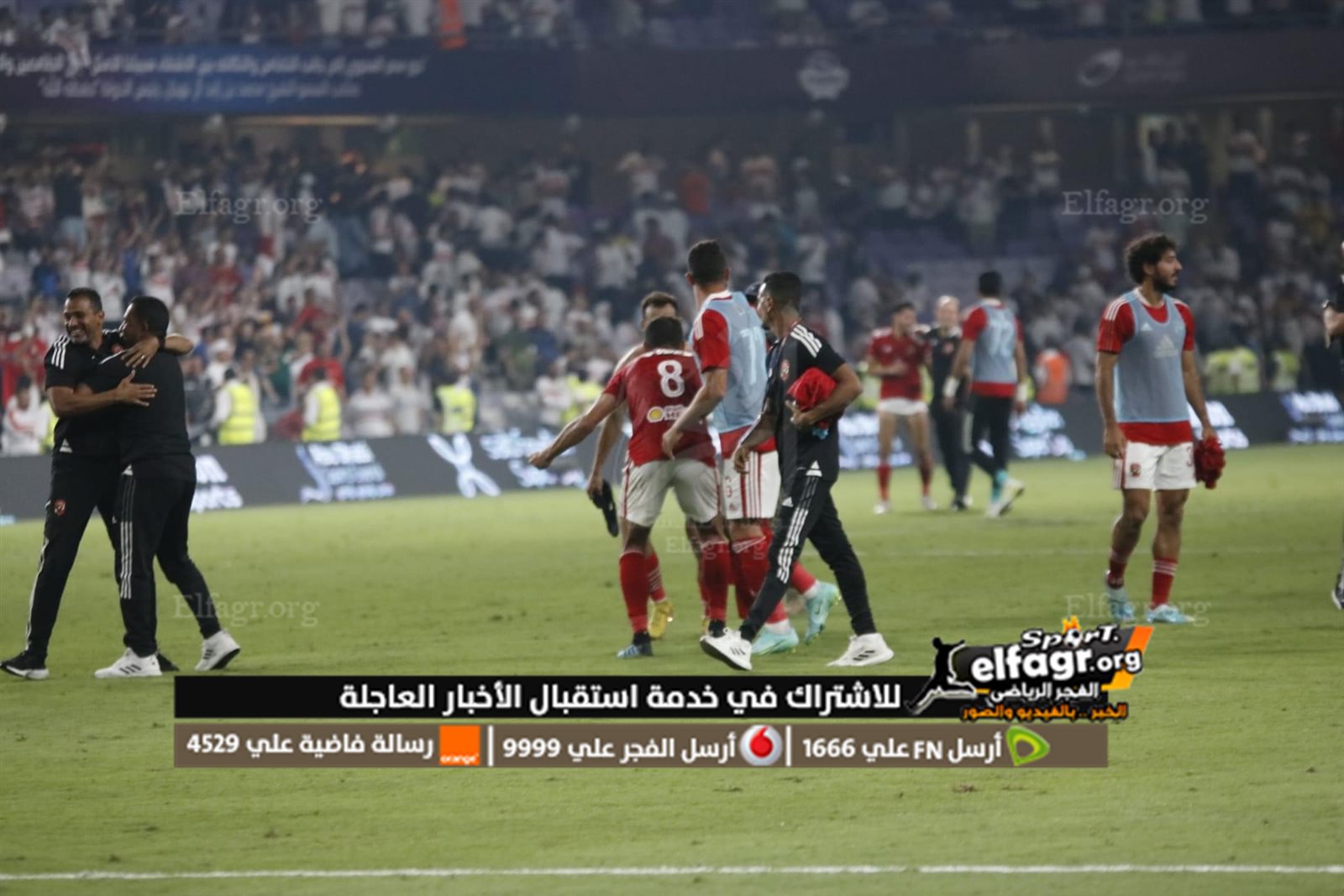 99B33B58-155A-4361-8112-5E422B81AA2D