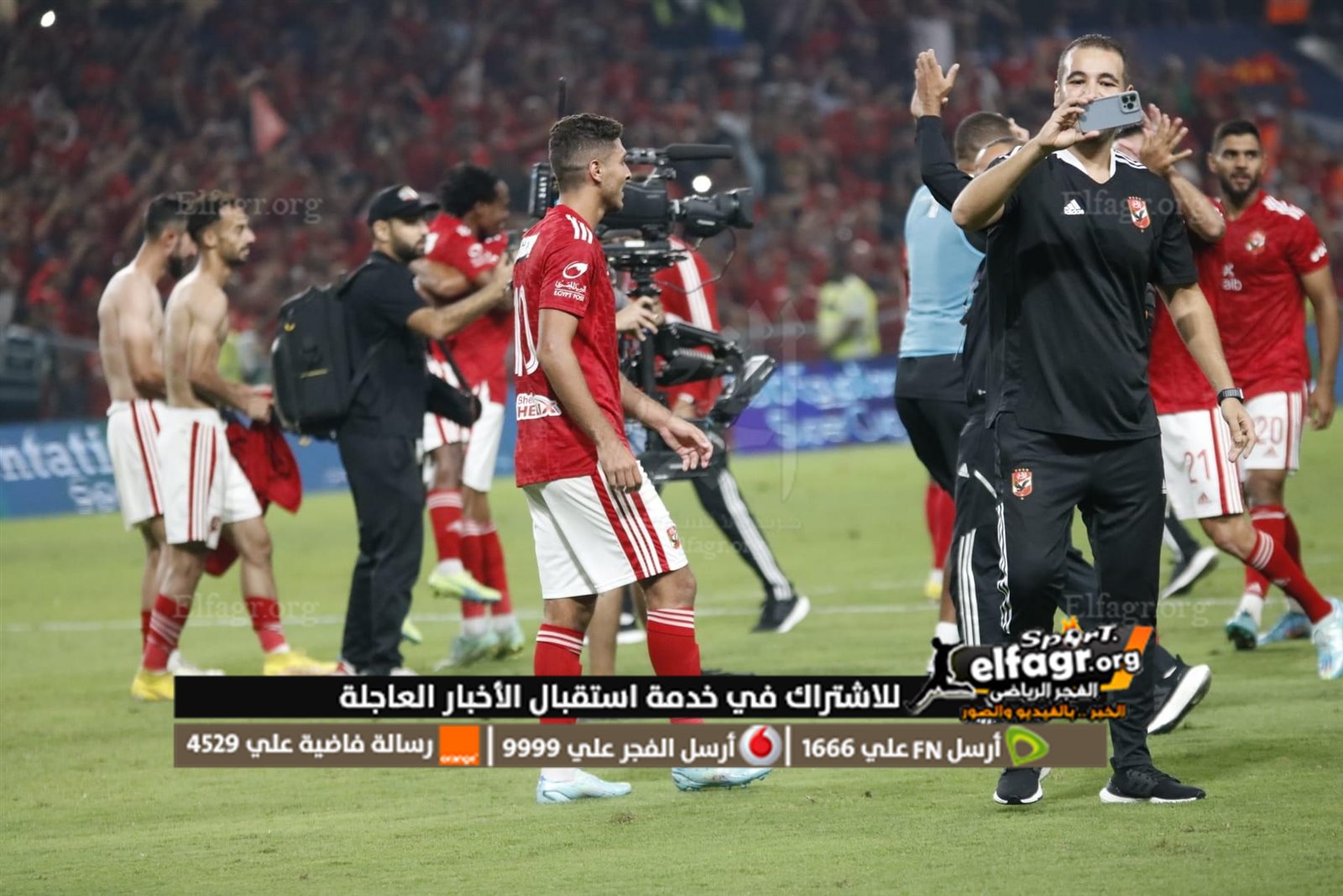 0819C35F-511B-45D4-8BA2-4AA5D70D6FCB