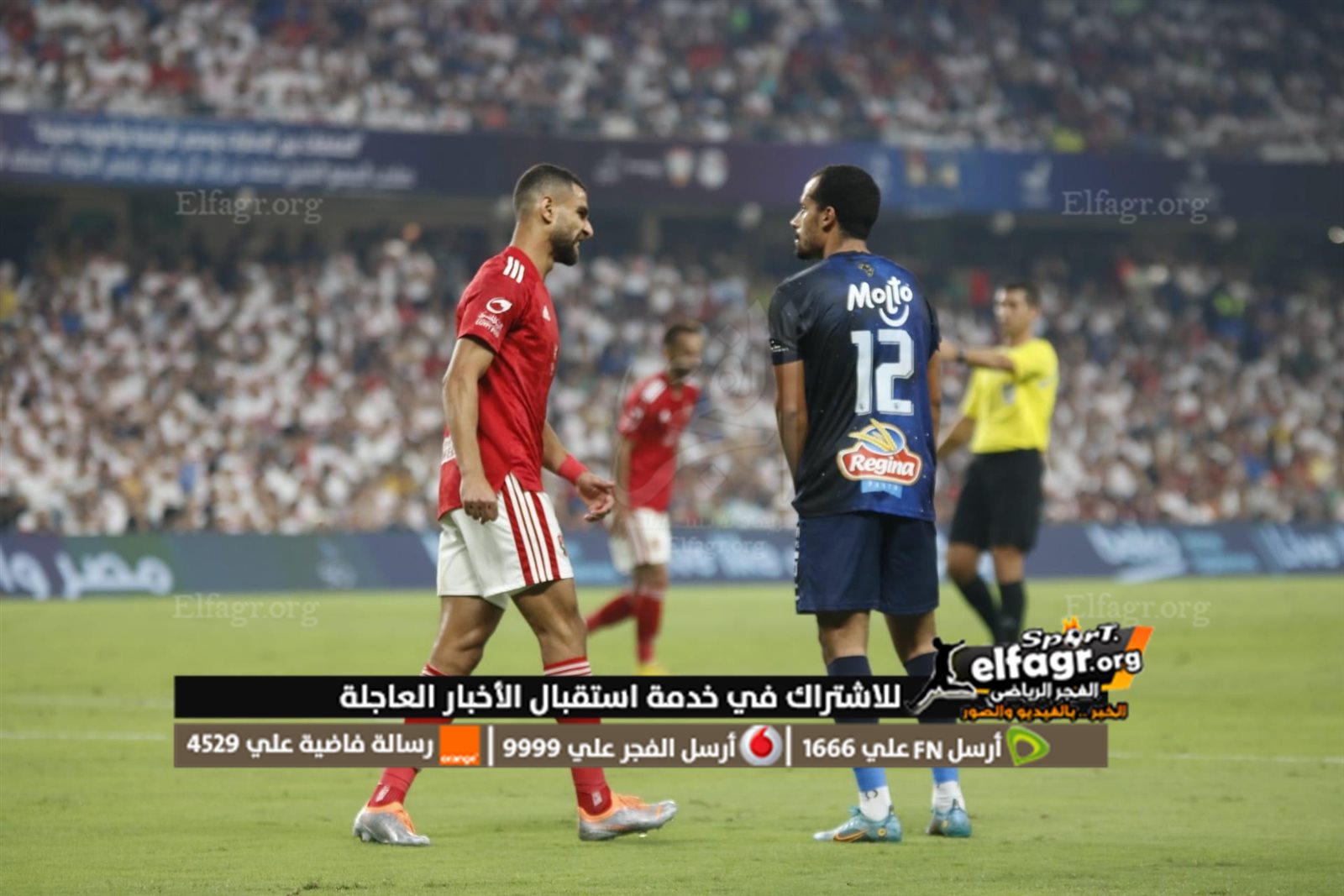 EC3E6AFE-E43C-43CF-A3AD-A106B6079738