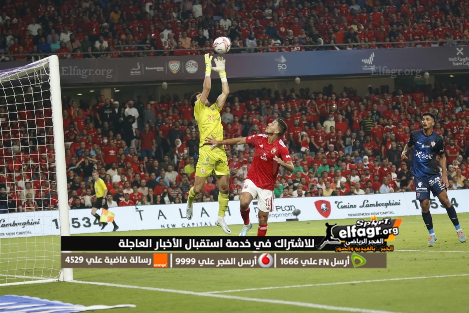 17E1FA74-07E2-4D3A-9AA8-1639295F8930