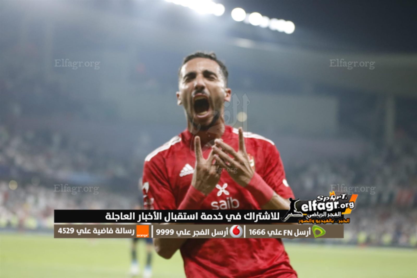 DE74E27D-113C-4454-B6B5-DEF48AAB2773