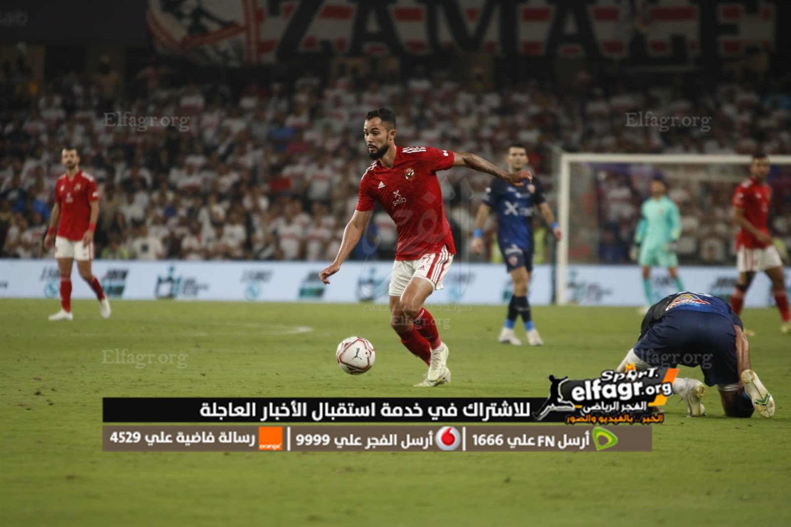 8336D080-D136-4EFE-9874-55BF45415D4A